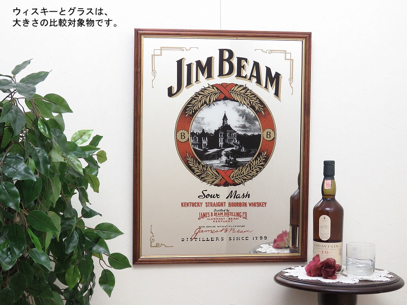 ビンテージパブミラー ジム・ビーム(JIM BEAM)バーボン・ウイスキー