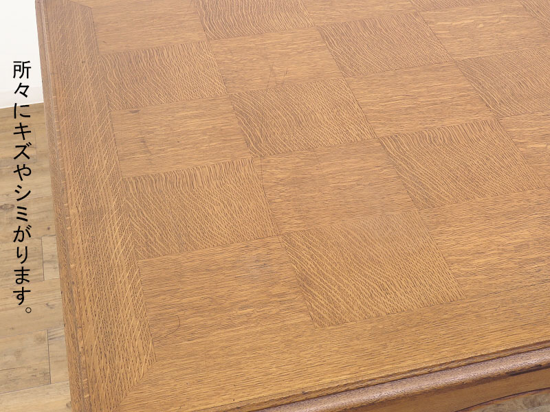 天板が寄木細工のネコ脚ダイニングテーブル フランスのアンティーク家具（3月28日） | アンティーク家具 販売・通販「アルヴェール」