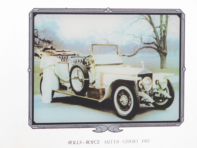 ビンテージパブミラー 　ROLLS-ROYCE (ロールス ロイス）SILVER GHOST 1911
