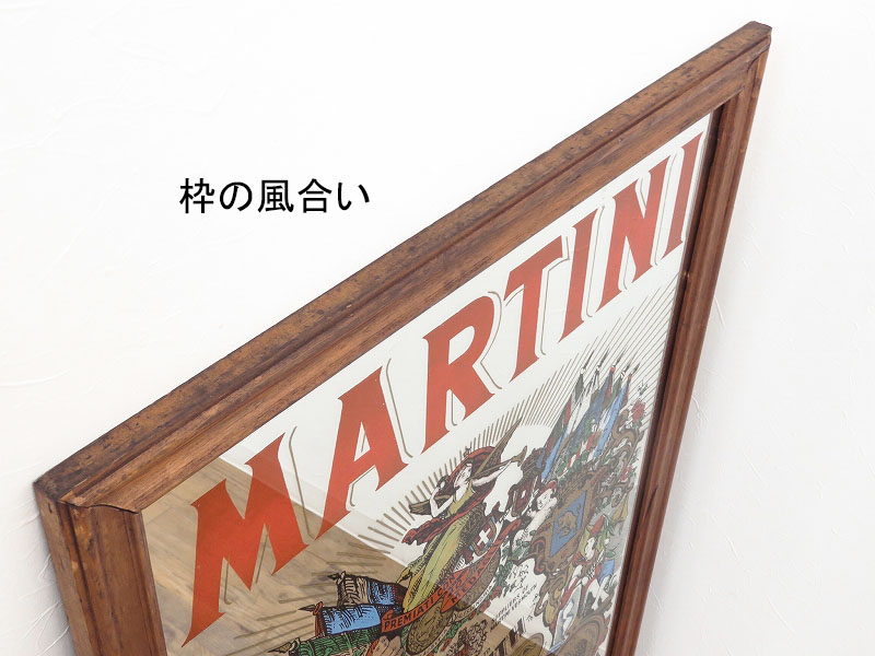 ビンテージ パブミラー イタリアのリキュール MARTINI VERMOUTH 