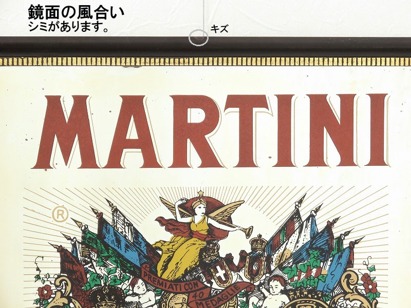 ビンテージパブミラー マルティーニ・エ・ロッシ（Martini & Rossi）イタリアのベルモット《 セール品 》（7月16日） | アンティーク家具  販売・通販「アルヴェール」