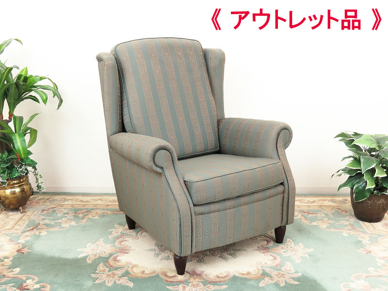 alverのアンティーク家具:AL-2394