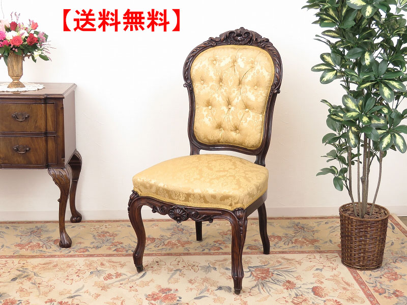 alverのアンティーク家具:A-2006
