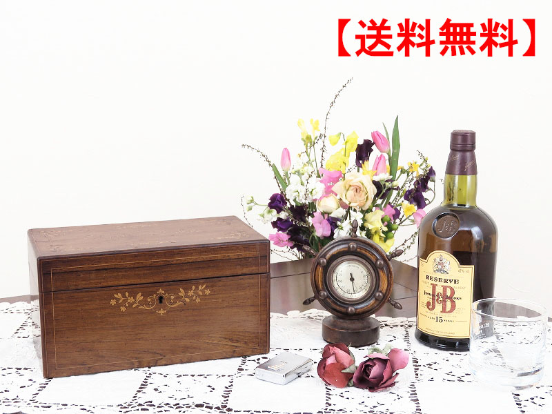 alverのアンティーク家具:A-4140-2