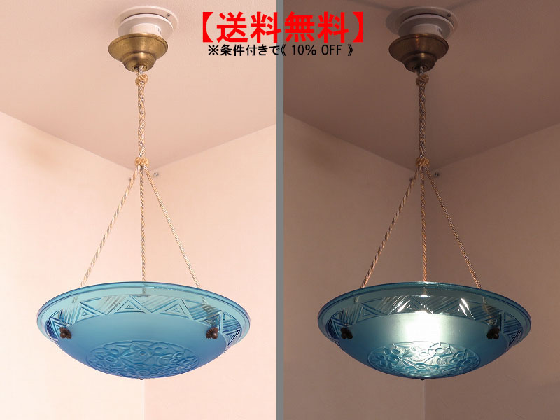 alverのアンティーク家具:AL-2368