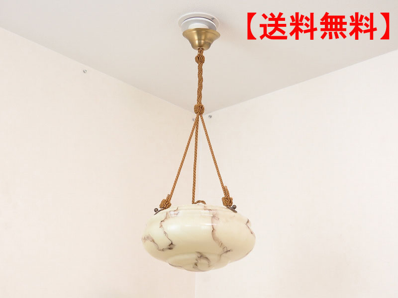 alverのアンティーク家具:AL-2370-5