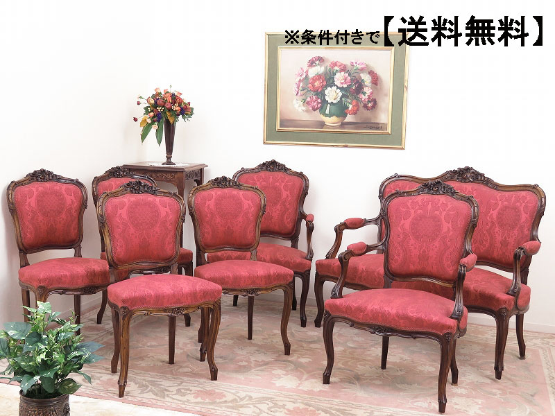 alverのアンティーク家具:A-1423
