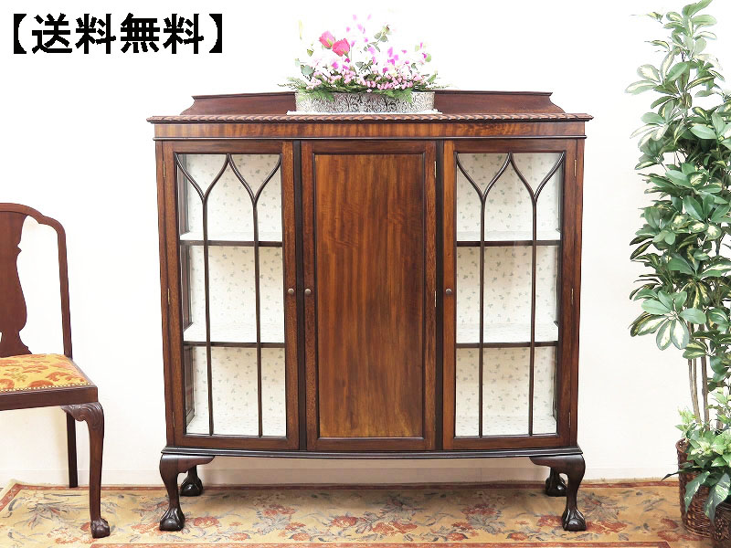 alverのアンティーク家具:A-1462