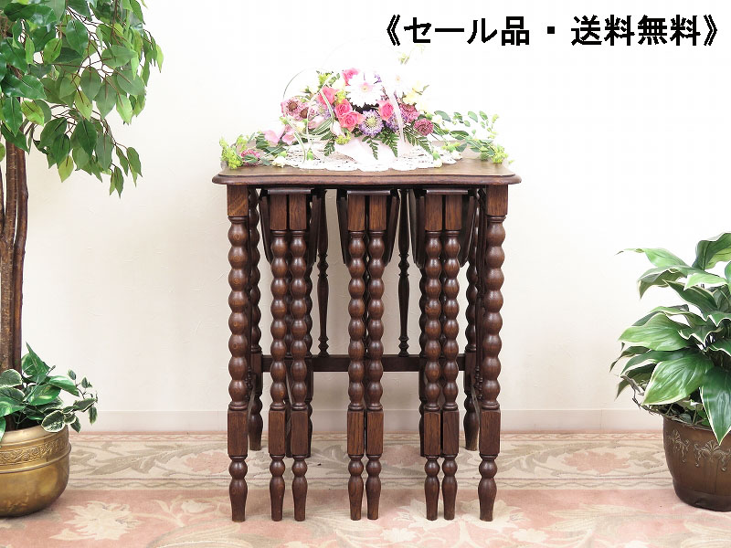 alverのアンティーク家具:A-1492