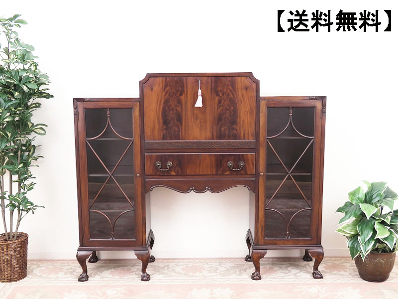 alverのアンティーク家具:A-1768