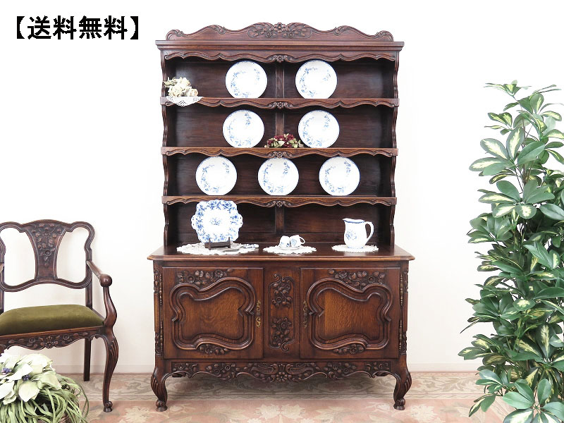 alverのアンティーク家具:A-1816-C
