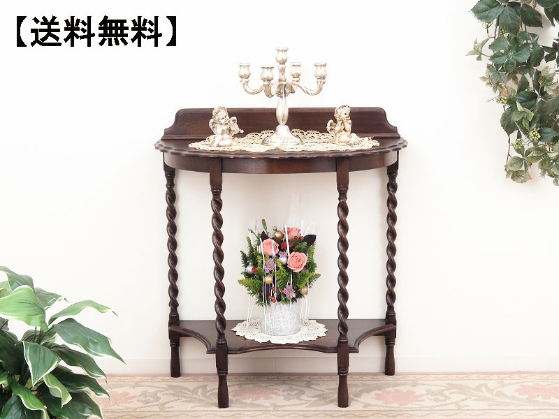 alverのアンティーク家具:A-2278