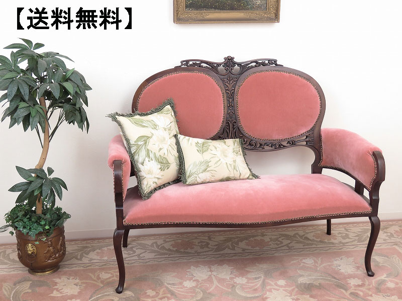 alverのアンティーク家具:A-2346