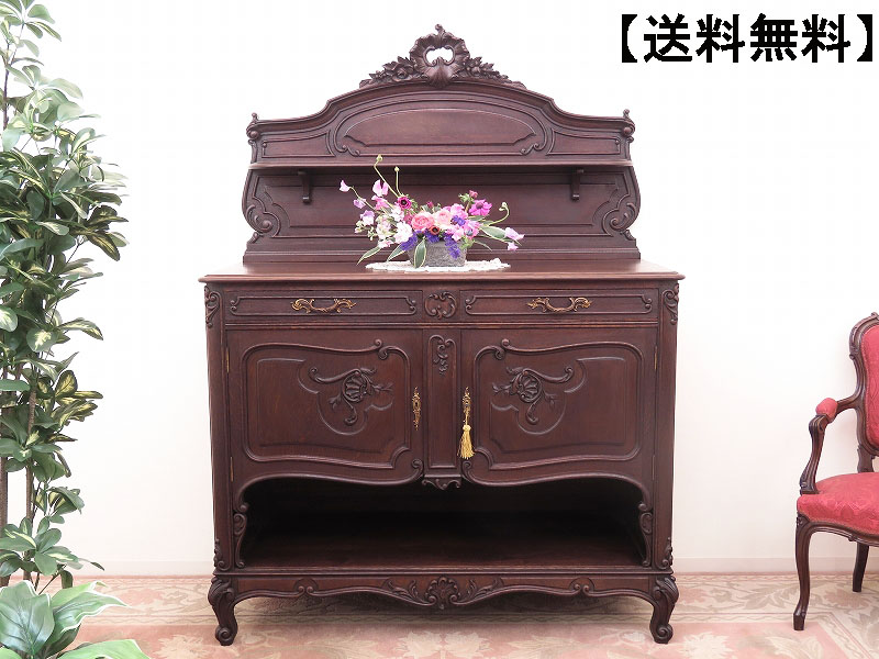 alverのアンティーク家具:A-2446