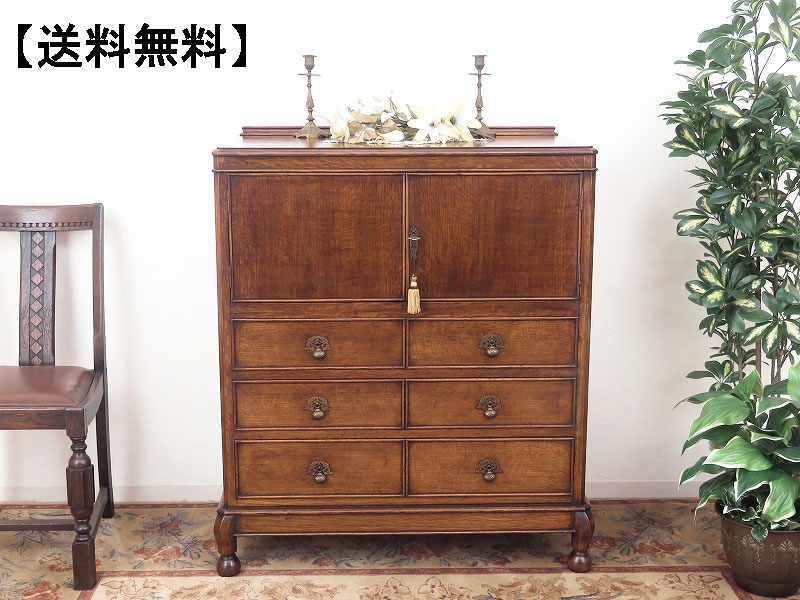 alverのアンティーク家具:A-2575