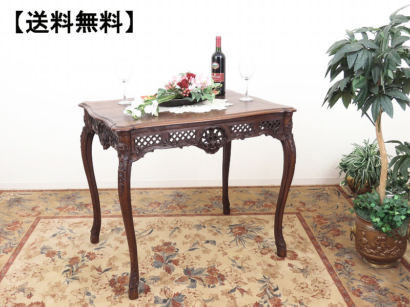 alverのアンティーク家具:A-2621