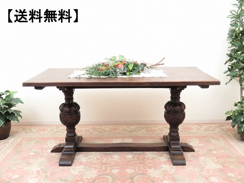 alverのアンティーク家具:A-3193