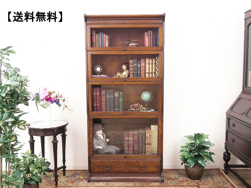 楽天市場】英国アンティーク家具 スタッキングブックケース 洋服