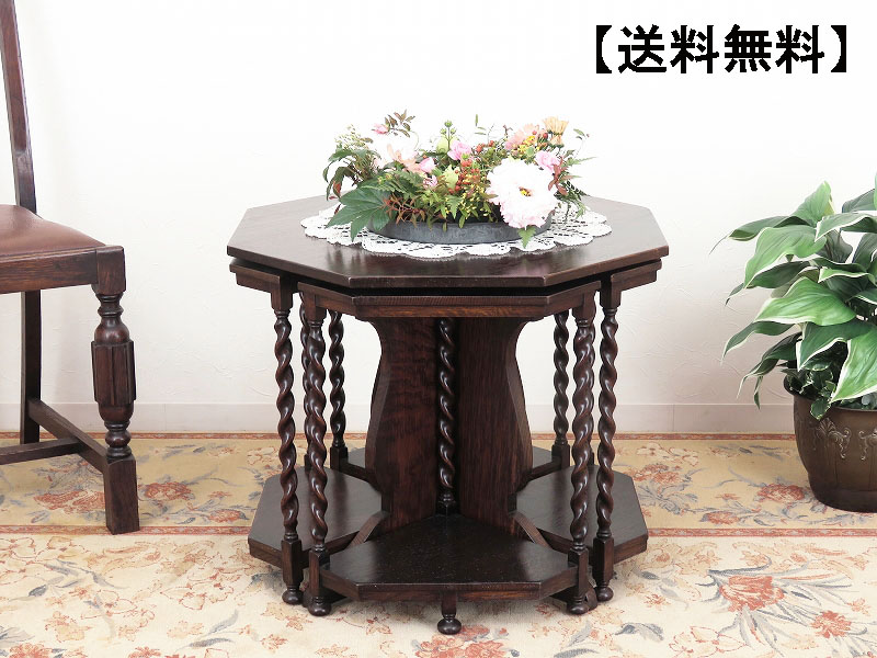 alverのアンティーク家具:A-4119