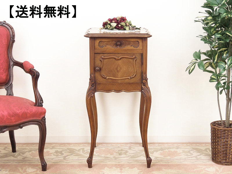alverのアンティーク家具:A-4188