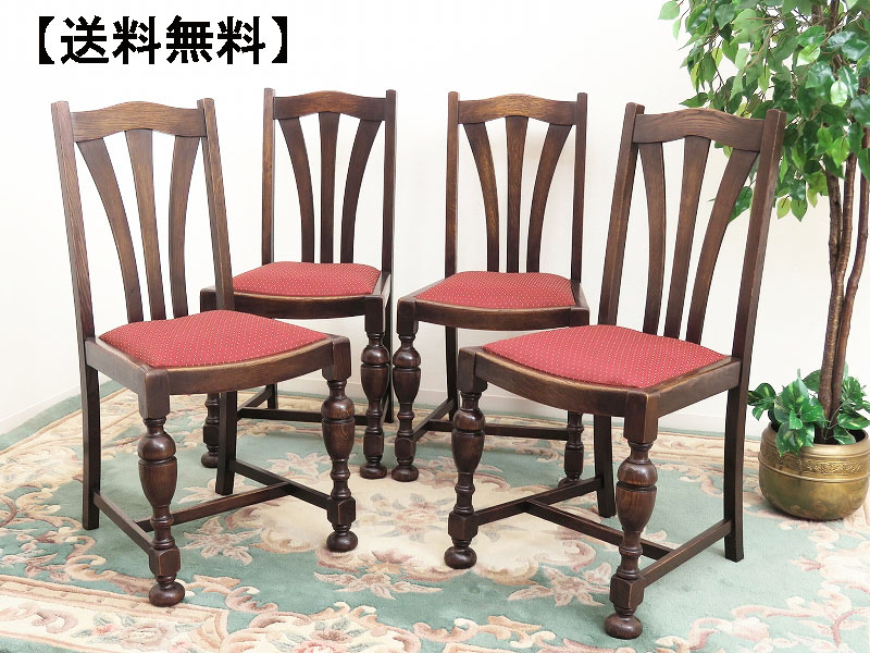 alverのアンティーク家具:A-4269
