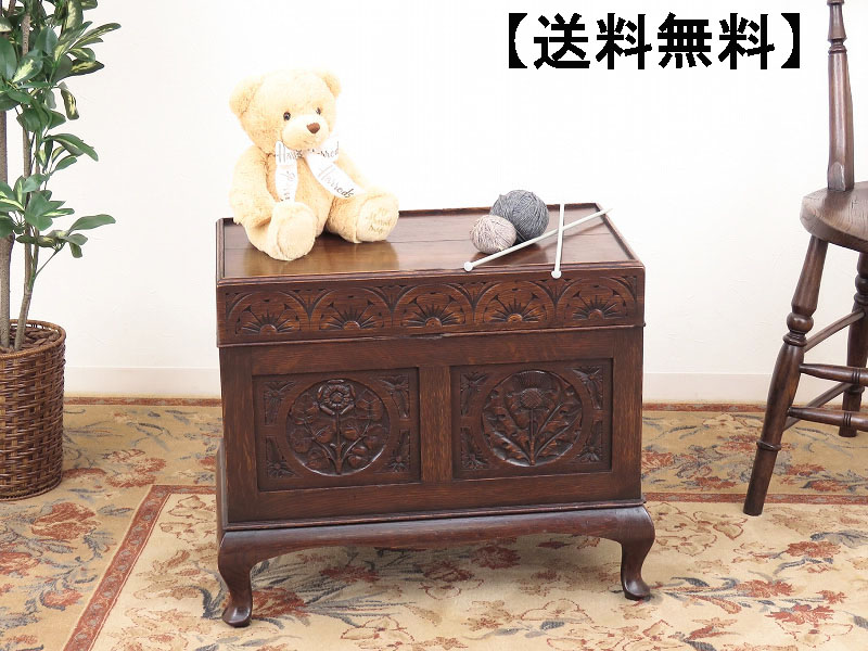alverのアンティーク家具:A-4350
