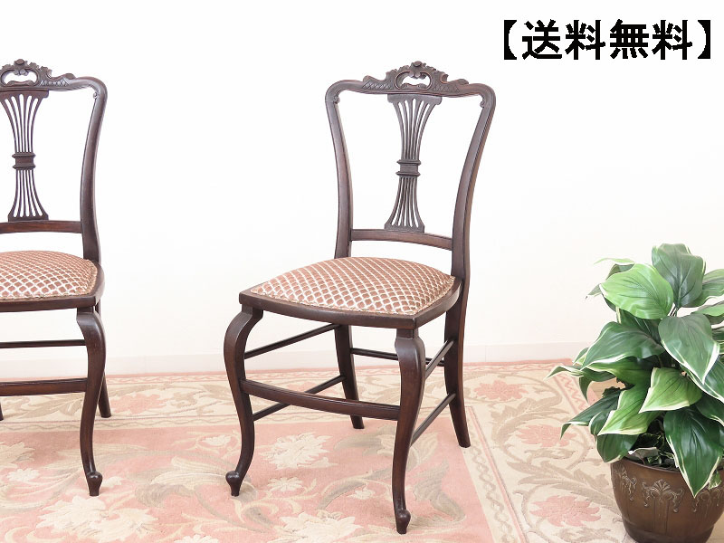 alverのアンティーク家具:A-4354