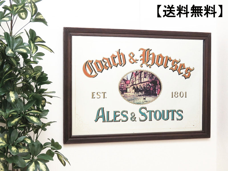 alverのアンティーク家具:A-4364-28