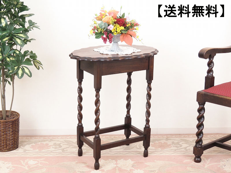 alverのアンティーク家具:A-4399