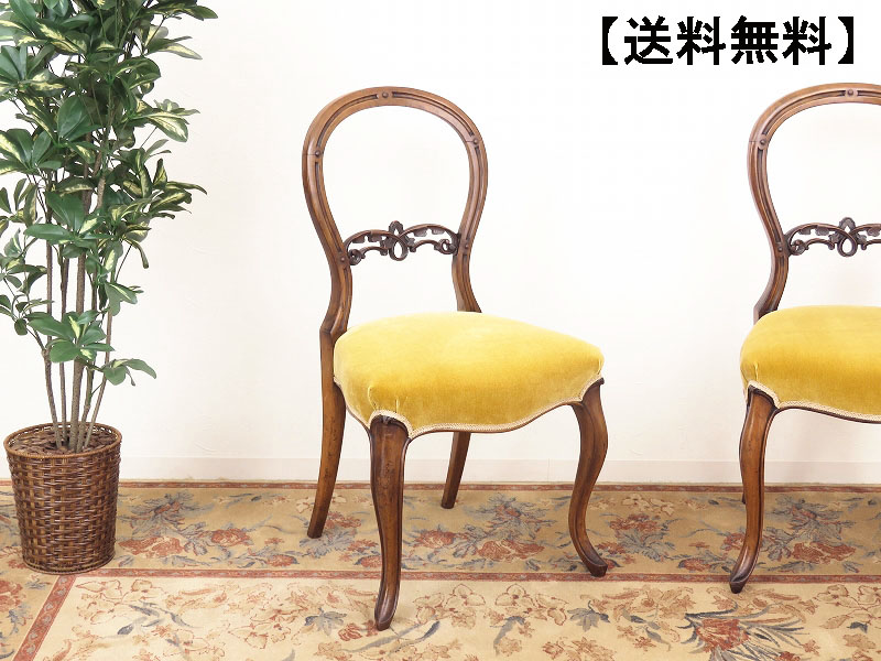alverのアンティーク家具:A-4409
