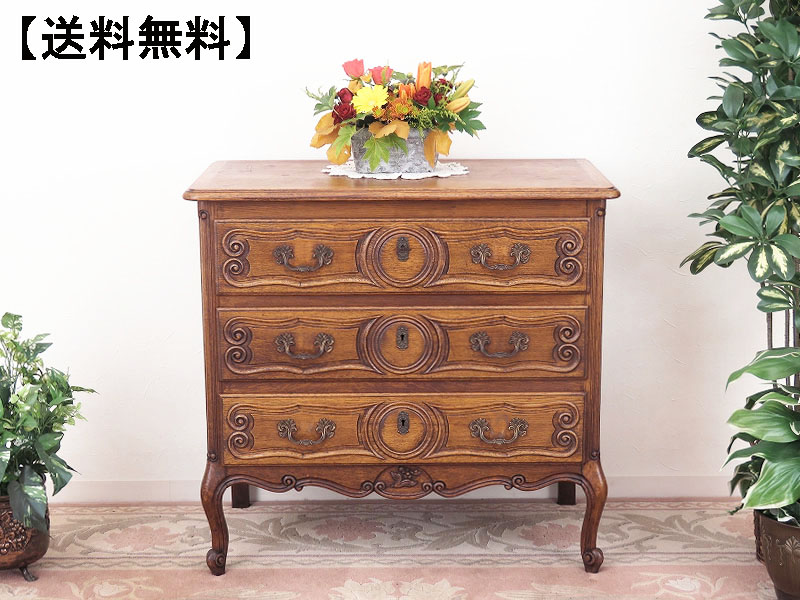 alverのアンティーク家具:A-4442
