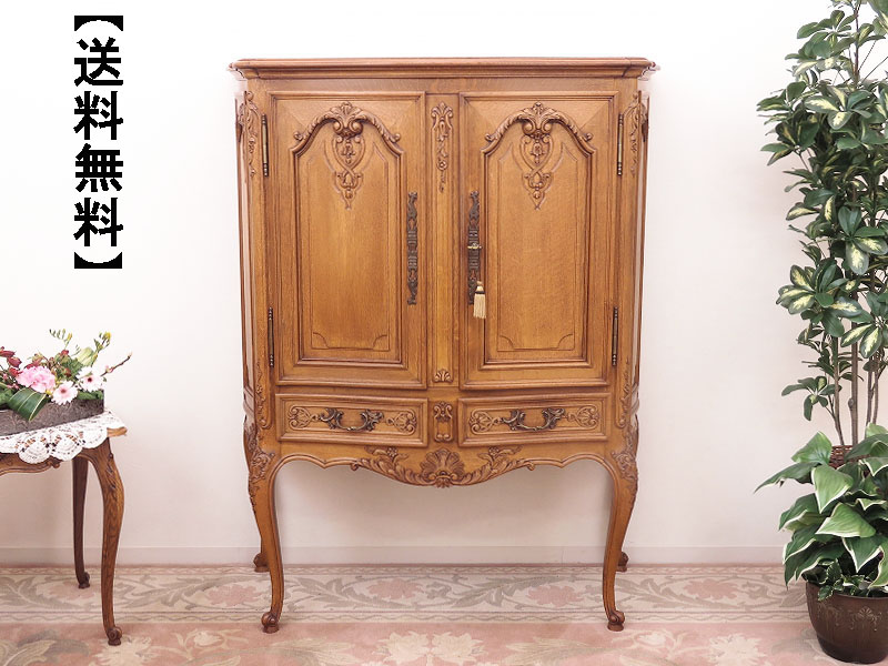 alverのアンティーク家具:A-4454