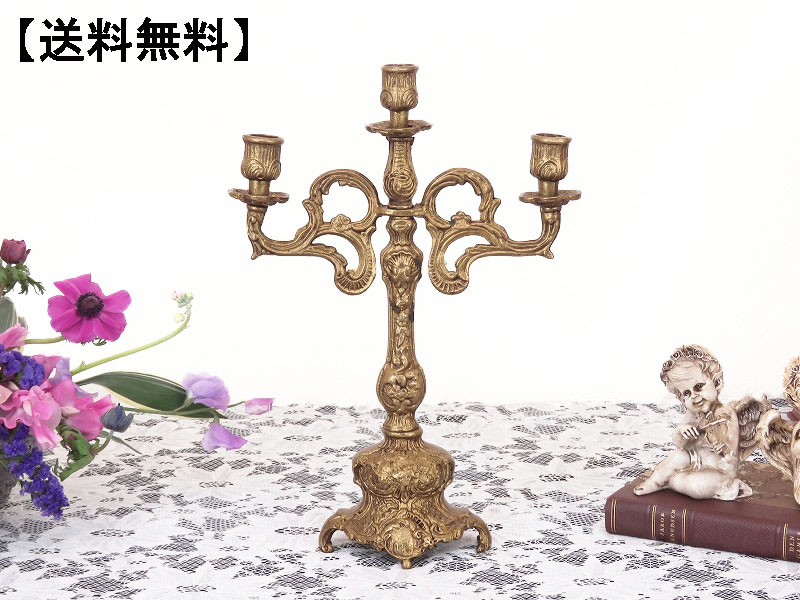 alverのアンティーク家具:A-4461-9