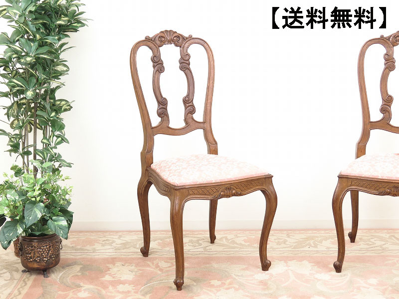 alverのアンティーク家具:A-4465-1