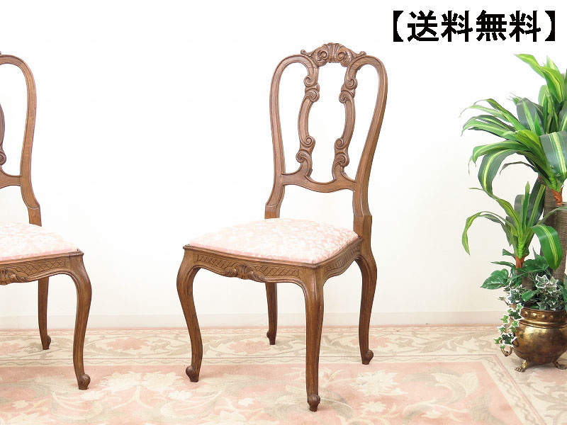 alverのアンティーク家具:A-4465-2