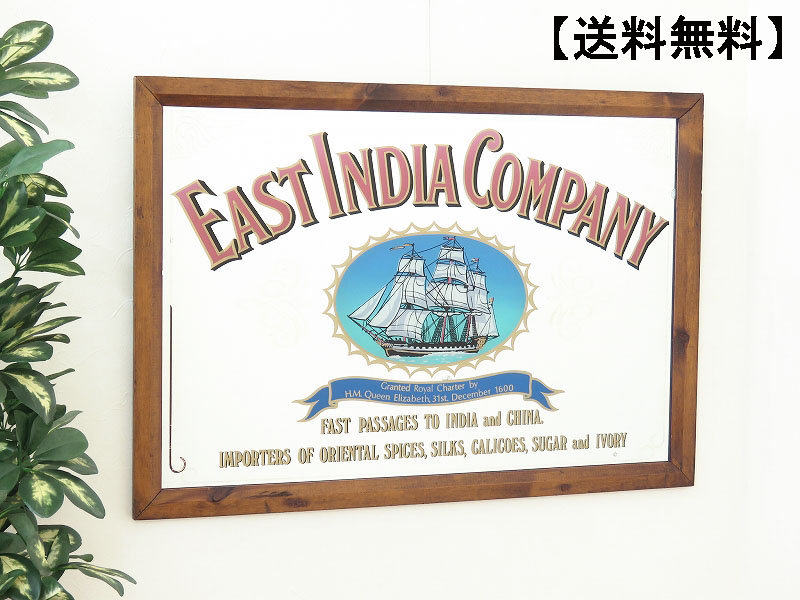 alverのアンティーク家具:A-4491-3