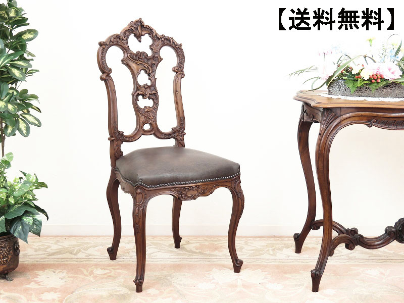 Dining Chair / ダイニング チェア 〈フランスアンティーク
