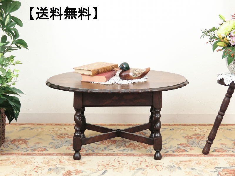 alverのアンティーク家具:A-4509