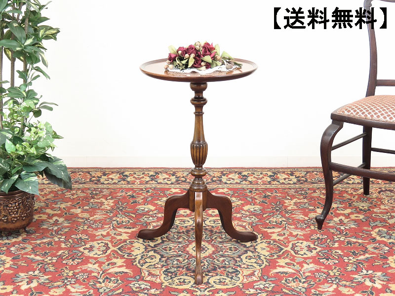 alverのアンティーク家具:A-4513