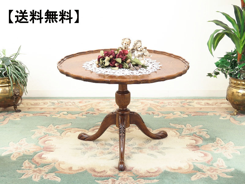 alverのアンティーク家具:A-4532