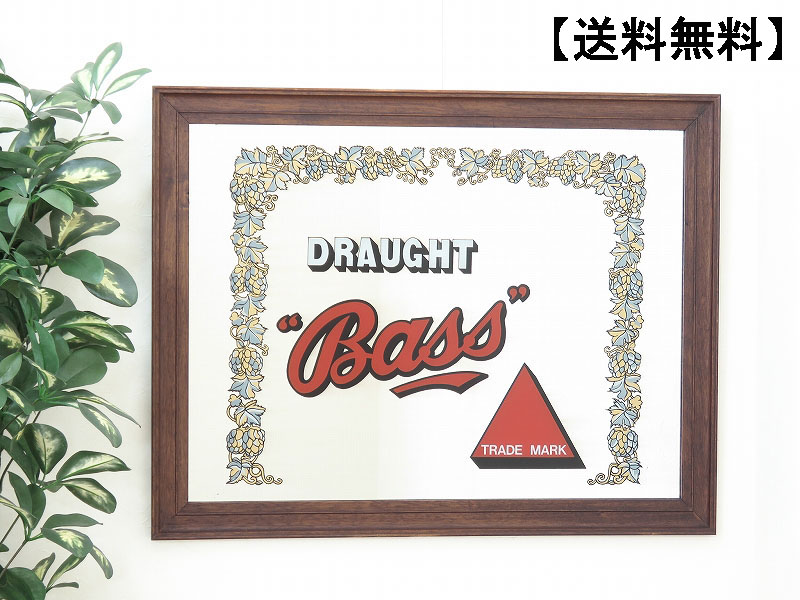 alverのアンティーク家具:A-4534-11