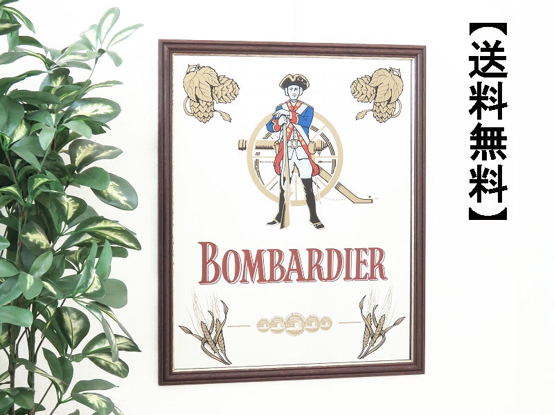 alverのアンティーク家具:A-4534-16