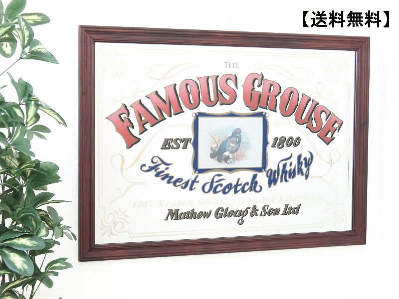 alverのアンティーク家具:A-4534-1