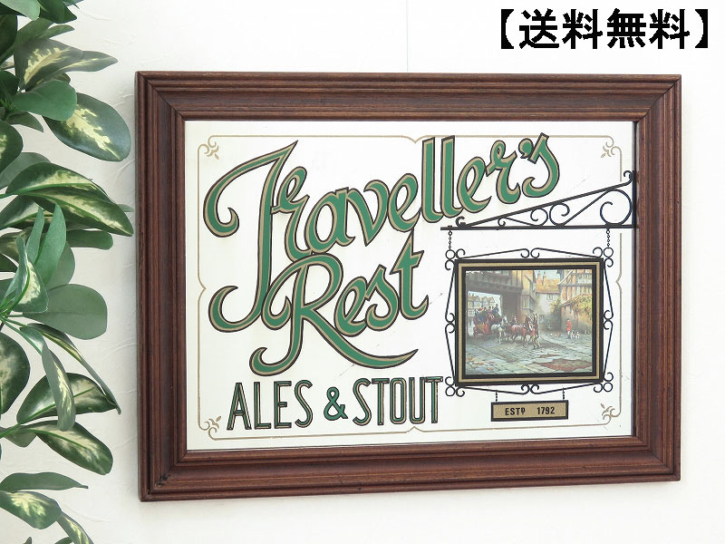 alverのアンティーク家具:A-4534-24