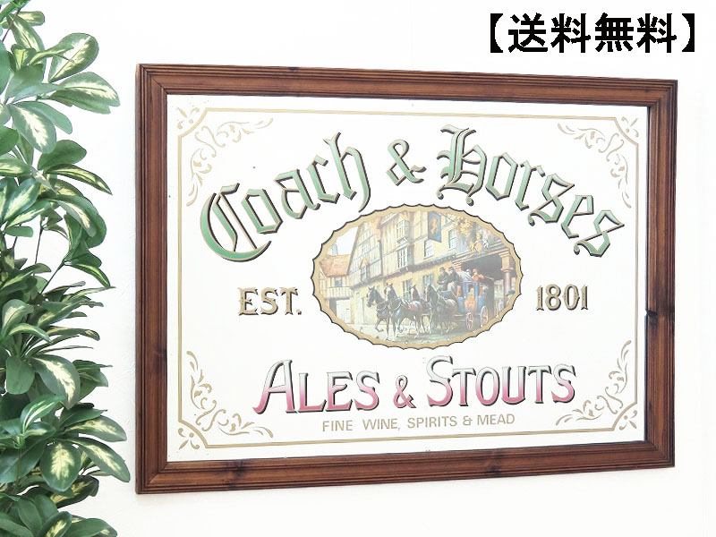 alverのアンティーク家具:A-4534-3