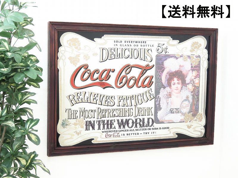 希少BIG！70's〜アメリカアンティーク コカコーラCOLAパブミラー