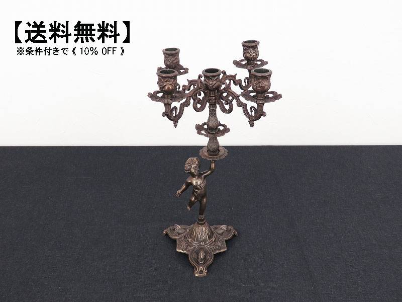alverのアンティーク家具:AL-0293