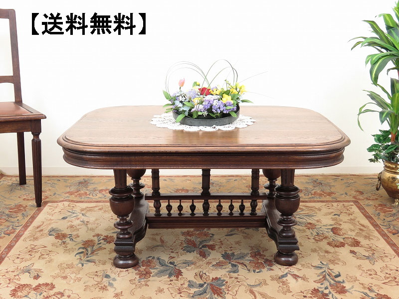 alverのアンティーク家具:AL-0479