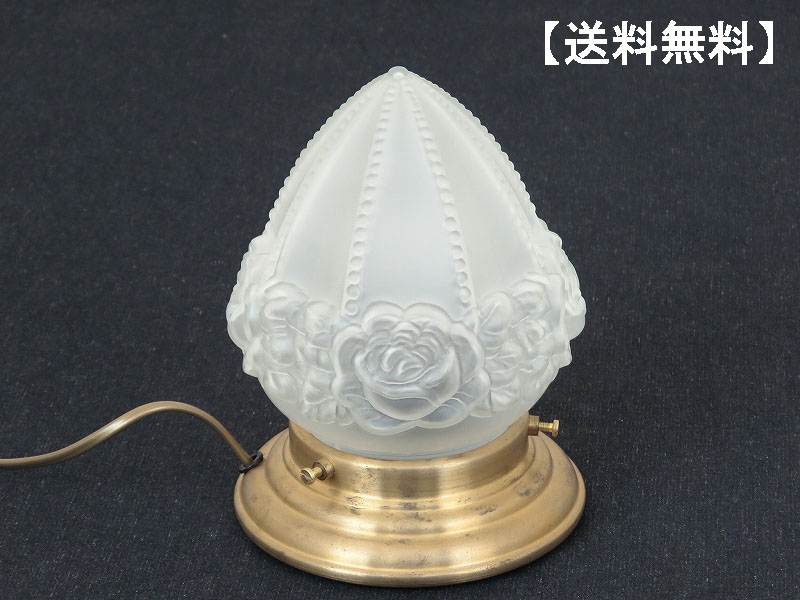 alverのアンティーク家具:AL-0536