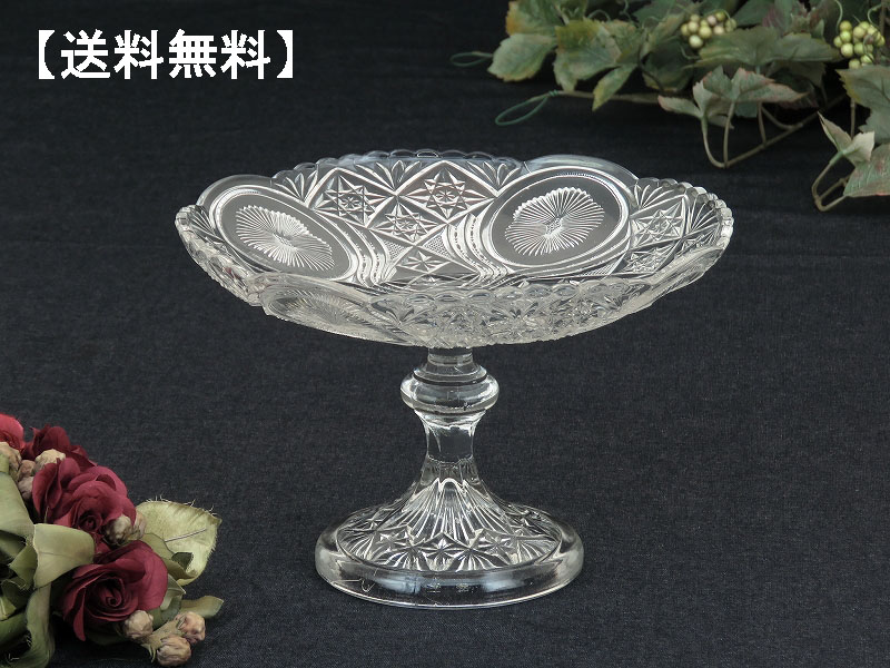 alverのアンティーク家具:AL-0628-3